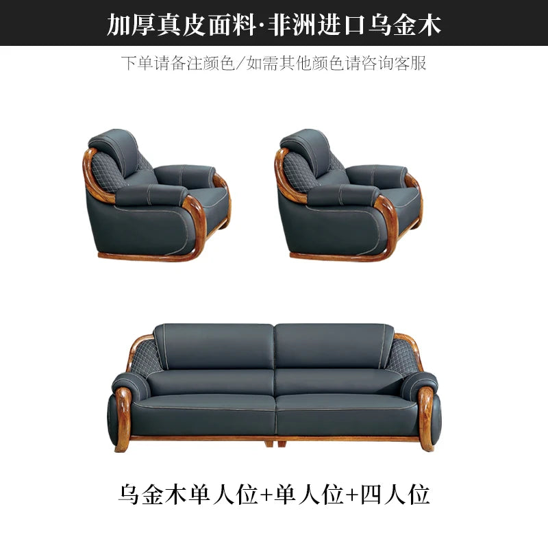 FY Ebony Wood Genuine Leather Sofa Solid Wood Sofa Living Room New Model