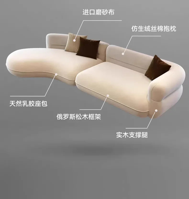 Italian Light Luxury Curved Sofa Special-Shaped Simple Corner Living Room Leisure Sofa