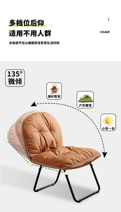 Fashionable, luxurious and comfortable sofa that can be folded and is portable. Single-person living room chair. Outdoor fishing