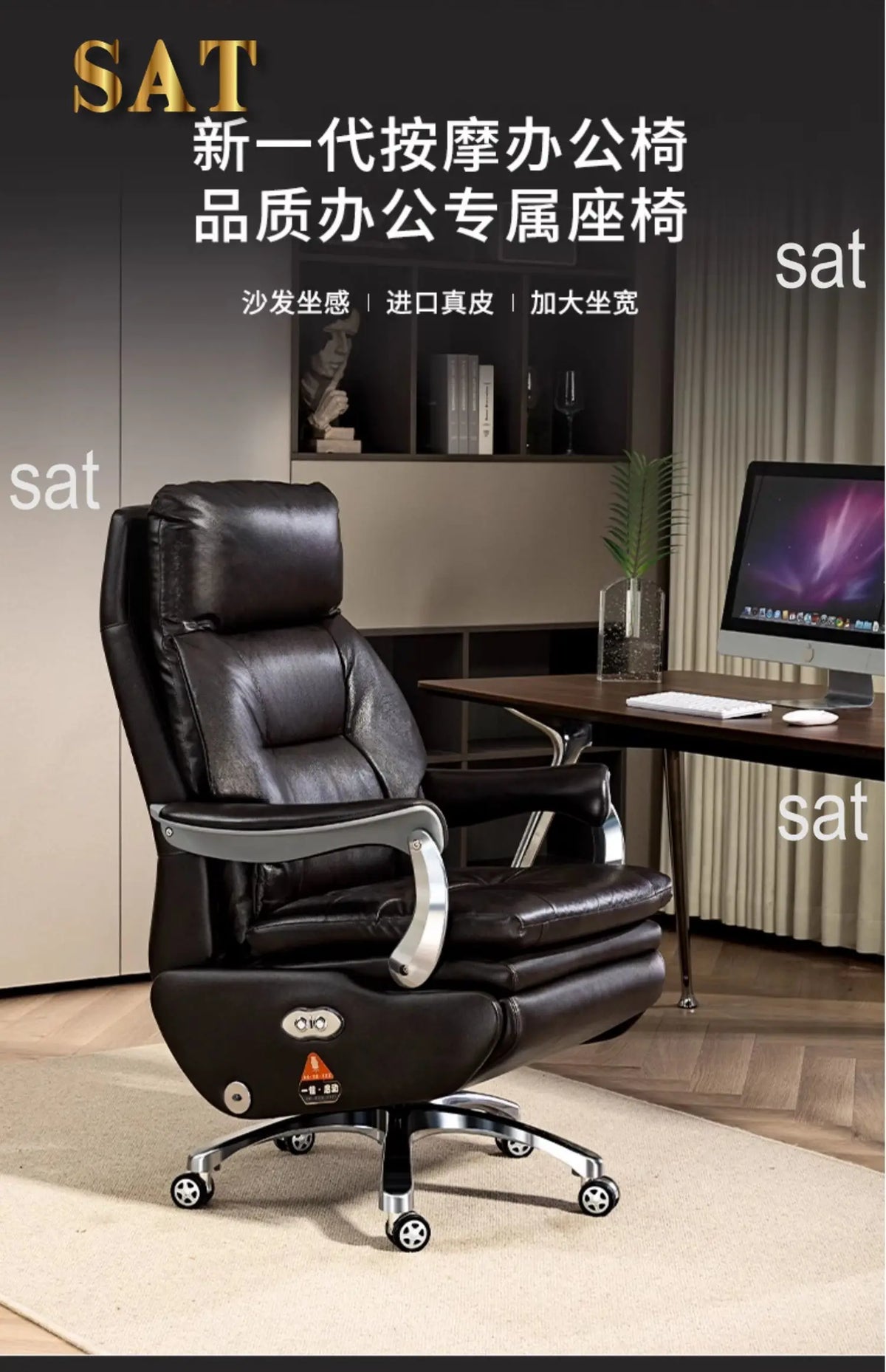 /Electric Leather Boss Chair Modern Design Comfortable Ergonomic Trendy Chair Swivel Arm Footrest Salon Silla Oficina Furniture