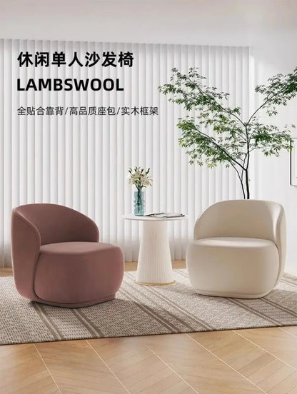 Nordic Chaise Lounge Modern Simple Single Sofa Living Room Small Apartment Beauty Salon Rest Reception Negotiation Leisure Chair
