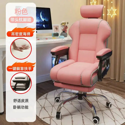 Ergonomic Office Chair Gaming Wheels Glides Comfy Luxury Office Chair Computer Boys Aesthetic Sillas De Oficina Decoration
