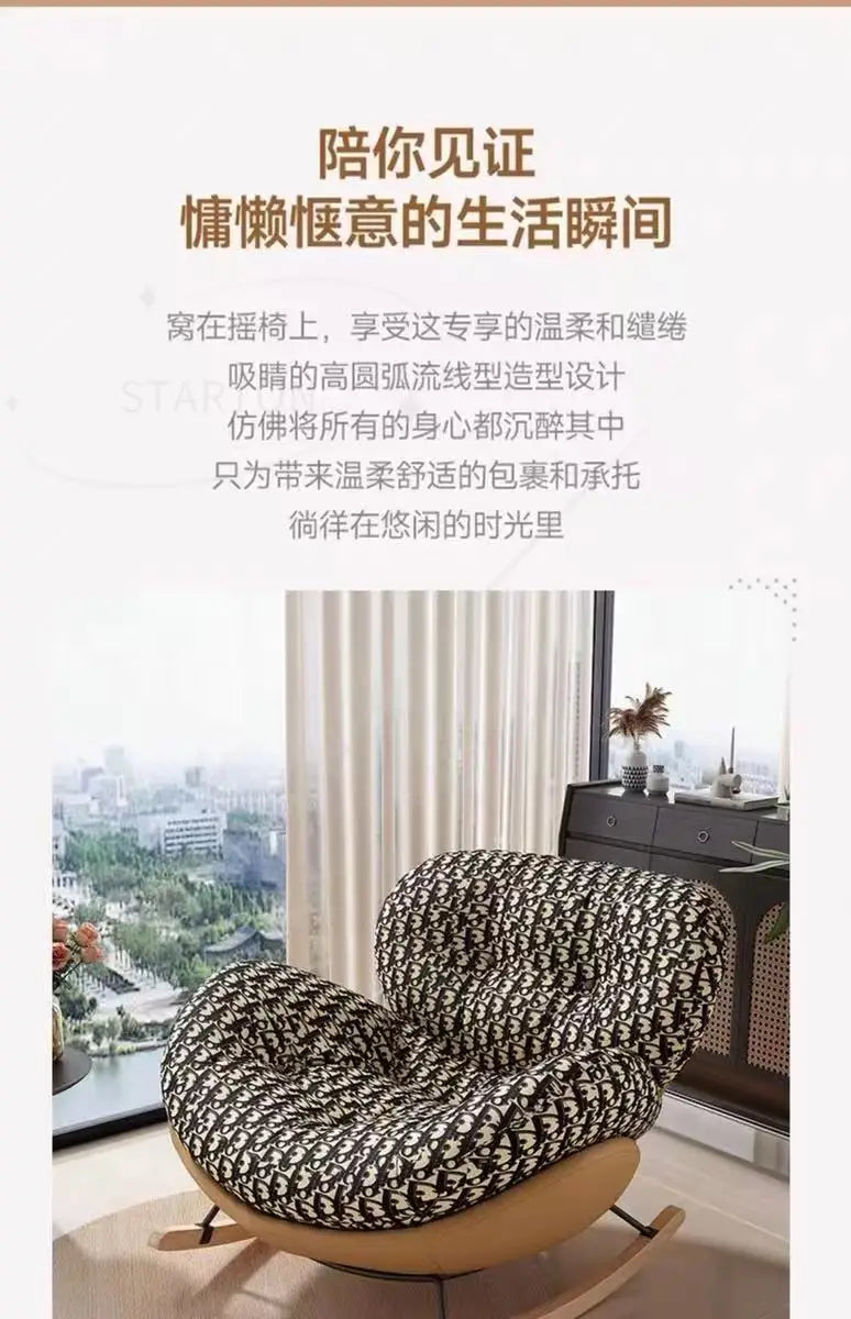Lazy Snail Sofa Single Rocking Chair Super Soft Penguin Rocking Chair Balcony Living Room Leisure Lounge Chair Household Adult