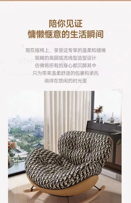Lazy Snail Sofa Single Rocking Chair Super Soft Penguin Rocking Chair Balcony Living Room Leisure Lounge Chair Household Adult