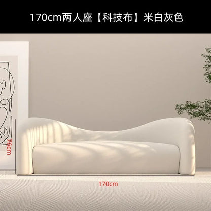 JB HCream Wind Sofa Small Apartment Living Room Simple Modern Clothing Store Beauty Salon Reception Rest Area