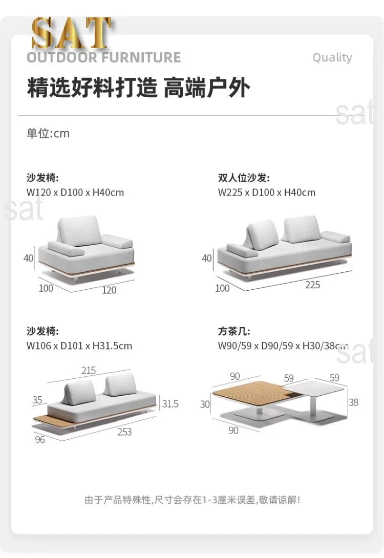 nvModern Simple Outdoor Patio Teak Aluminum Alloy Waterproof Corner Sofa Combination Outdoor Furniture&