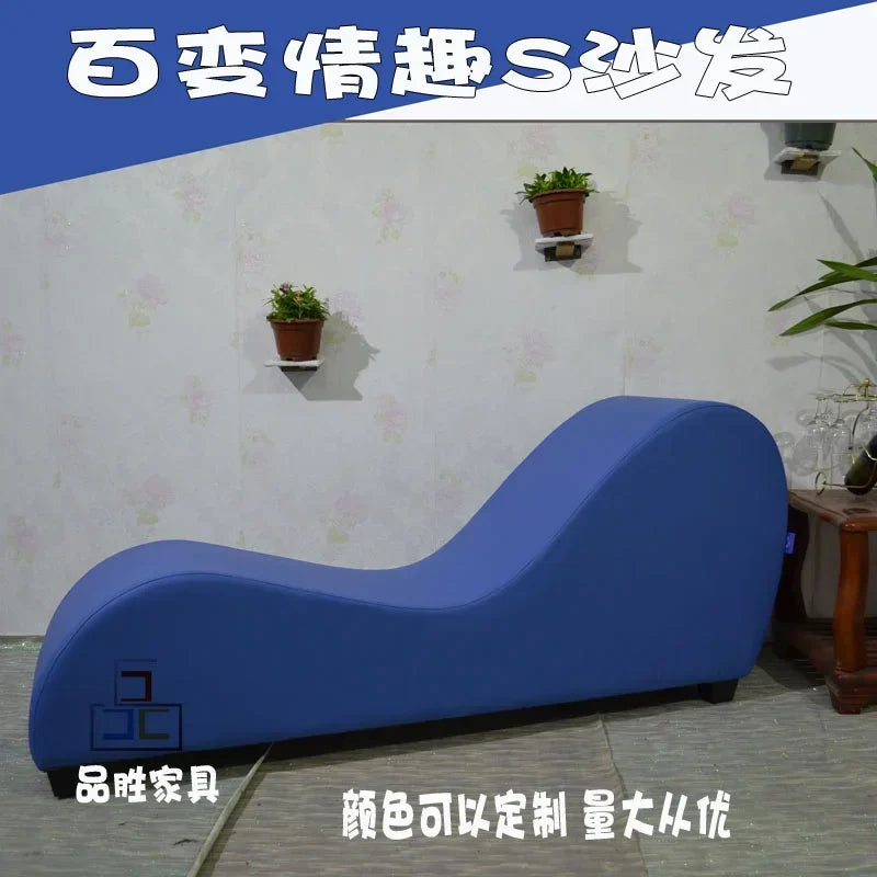 Sex sofa, concubine chair, single lazy recliner, couple bedroom position S-shaped sofa, auxiliary labor-saving acacia chair