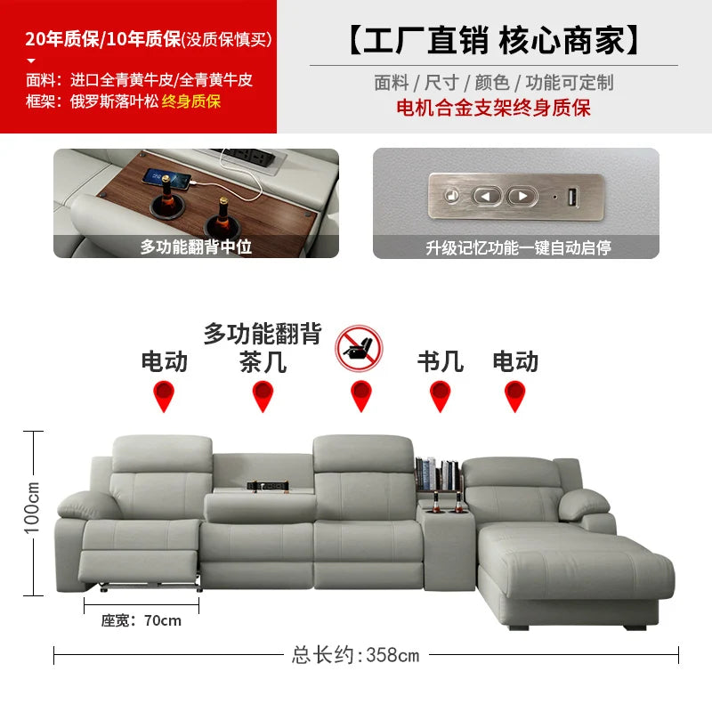 Living Room Modern Sofas Multifunction Armchairs Apartment Leather Sofas Electric Lazy Sillas Para Sala De Estar Home Furniture