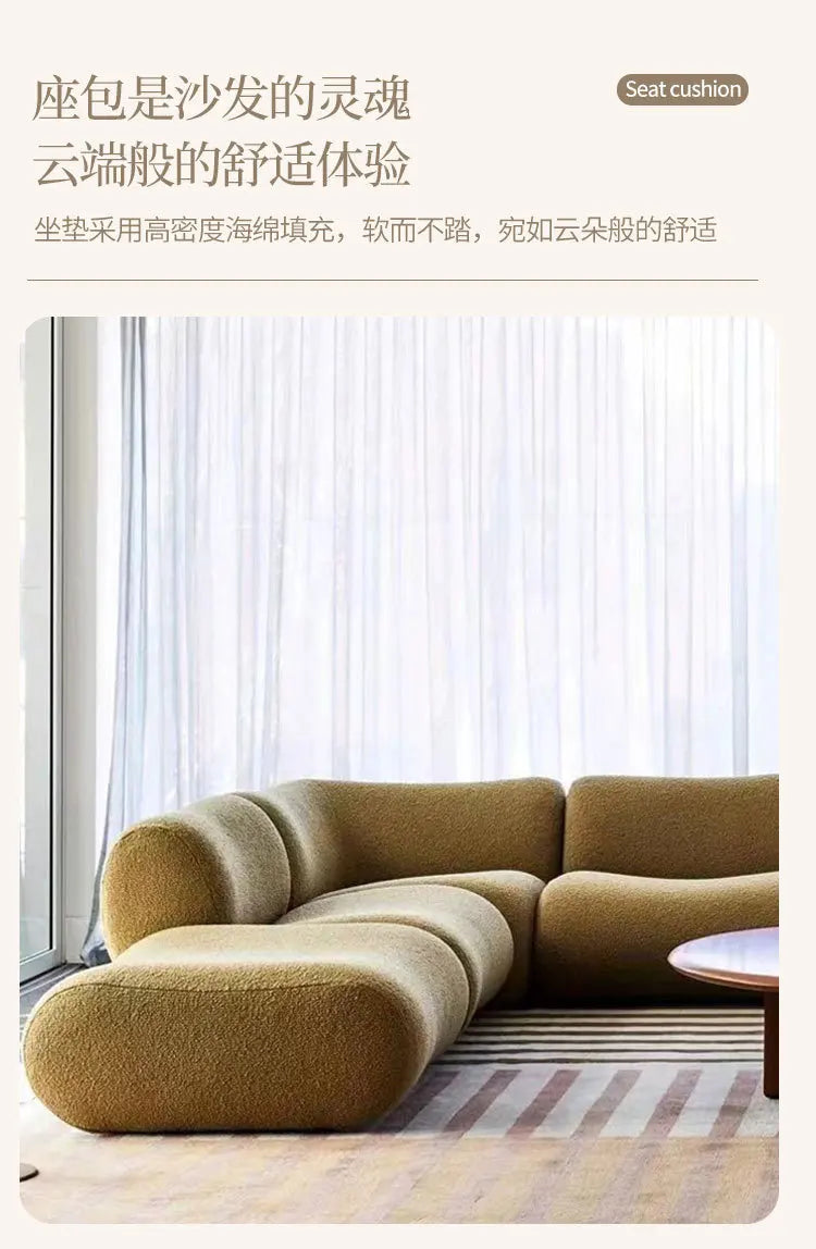 Module combination wabi-sabi wind living room sofa small apartment corner sofa