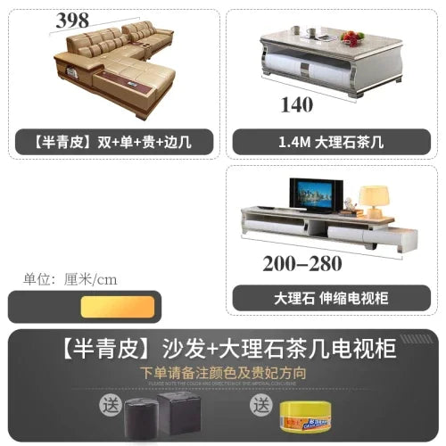 Leather sofa simple modern small apartment leather art corner furniture large combination package