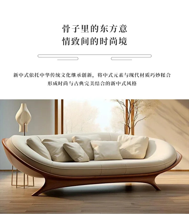 a3813  New Chinese-style solid wood sofa living room modern simple small apartment leather recliner sofa lazy chair
