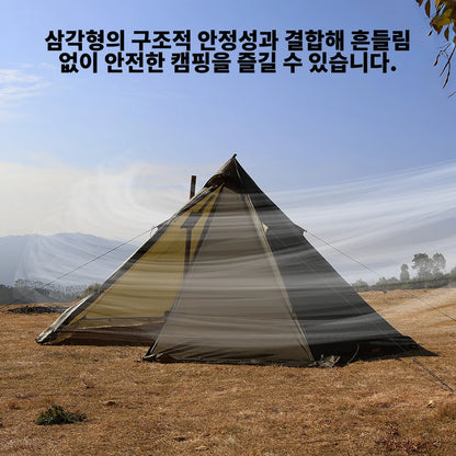 4 Season Hot Tent with Stove Jack Winter Teepee Tent Waterproof Camping Tipi Tent for 2 3 4 Person Outdoor Bushcraft Hiking