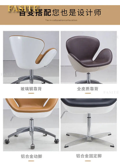 Office Chair Home Modern Simple Personalized Creative Office Chair Hotel Bedroom Computer Swivel
