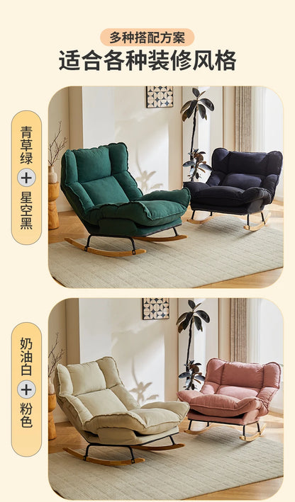 Retro Mid-Century Lazy Rocking Chair - Single Leisure Recliner for Living Room, Balcony & Napping