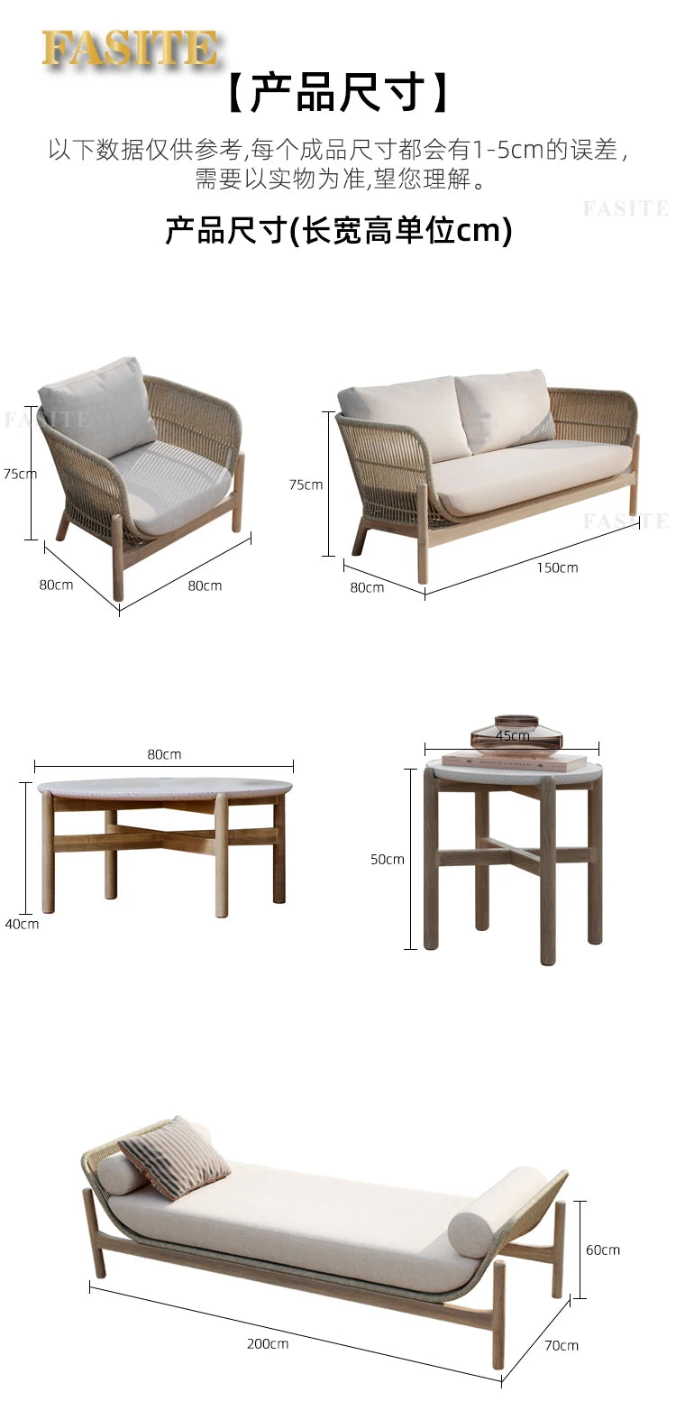 Outdoor rattan sofa courtyard garden open-air balcony leisure outdoor solid wood teak villa