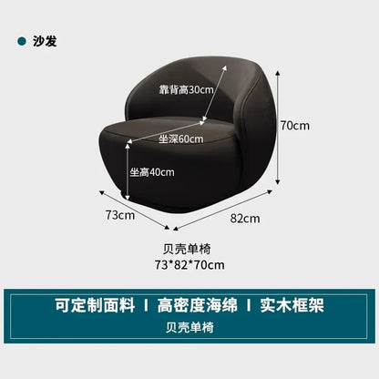 curved sofa, small apartment special-shaped black beauty salon hall, clothing store office rest area reception and negotiation