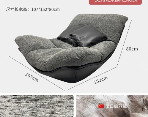 Nordic designer creative modern minimalist living room leisure chair sofa recliner sofa bedroom chair