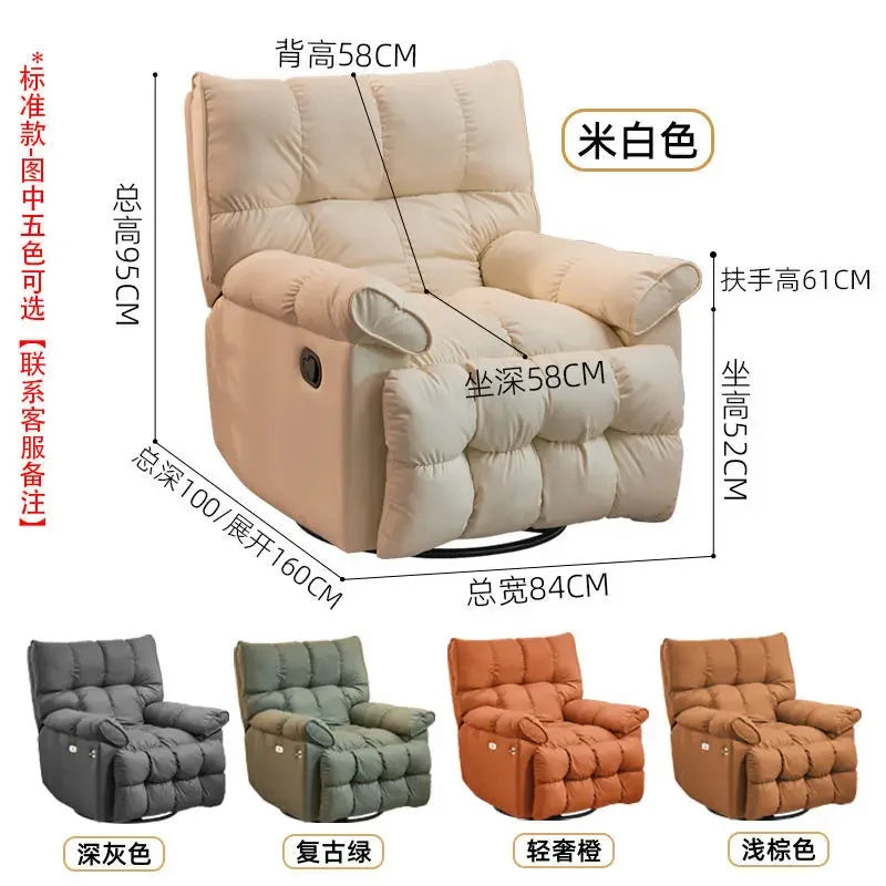 Electric single sofa, home living room leisure recliner