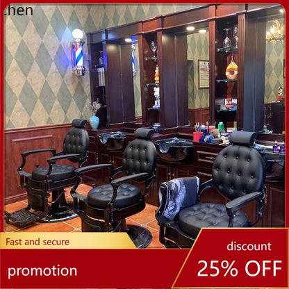 HT hairdressing special large chair barber shop hair cutting retro chair