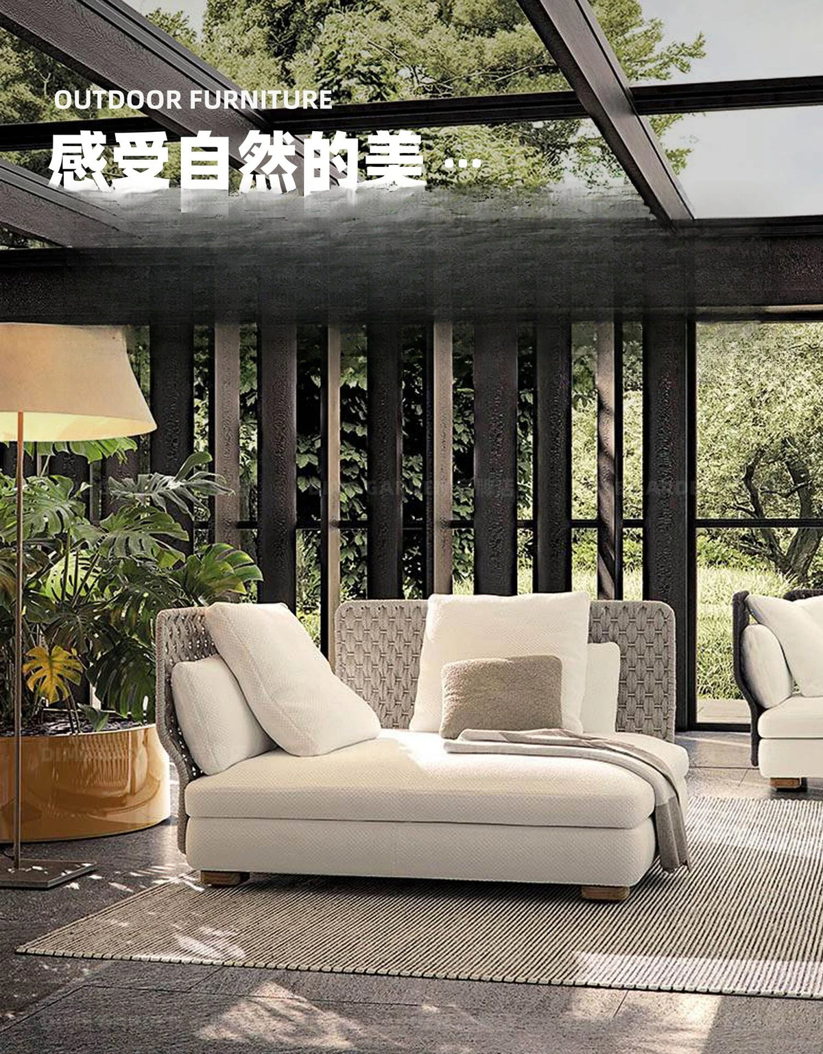 Outdoor rattan sofa, courtyard bed recliner, villa outdoor Nordic simple white bantam L-shaped sofa
