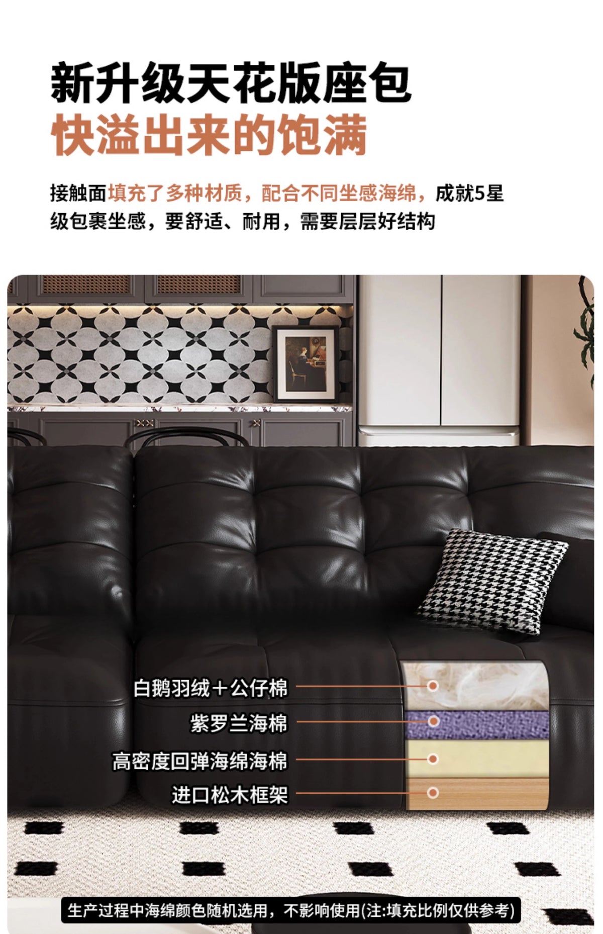 Leather sofa, Italian retro style small apartment, antique style sofa