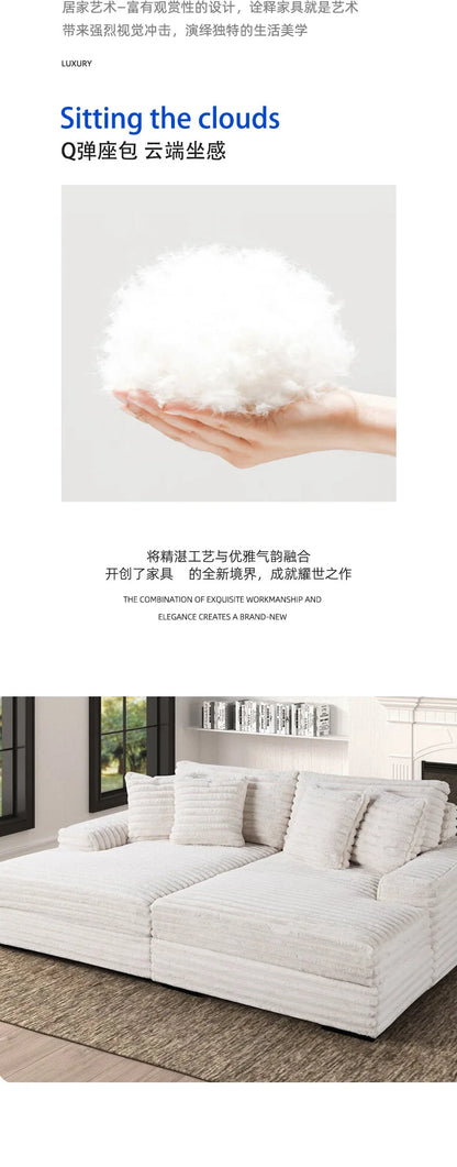 High-end Light Luxury Hot-selling Boneless Sofa Vacuum Compression Sofa Corduroy Retro Fabric Sofa