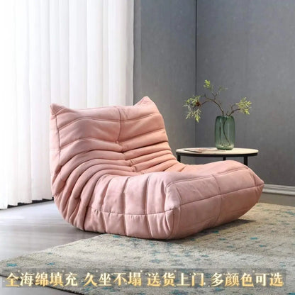 Caterpillar Lazy Sofa Sleeping Balcony Living Room Tatami Leisure Single Sofa