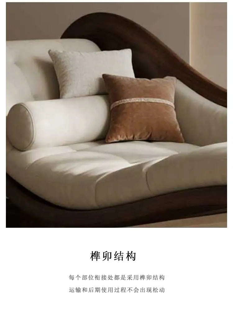 New Chinese black walnut solid wood chaise longue living room sofa sun couch