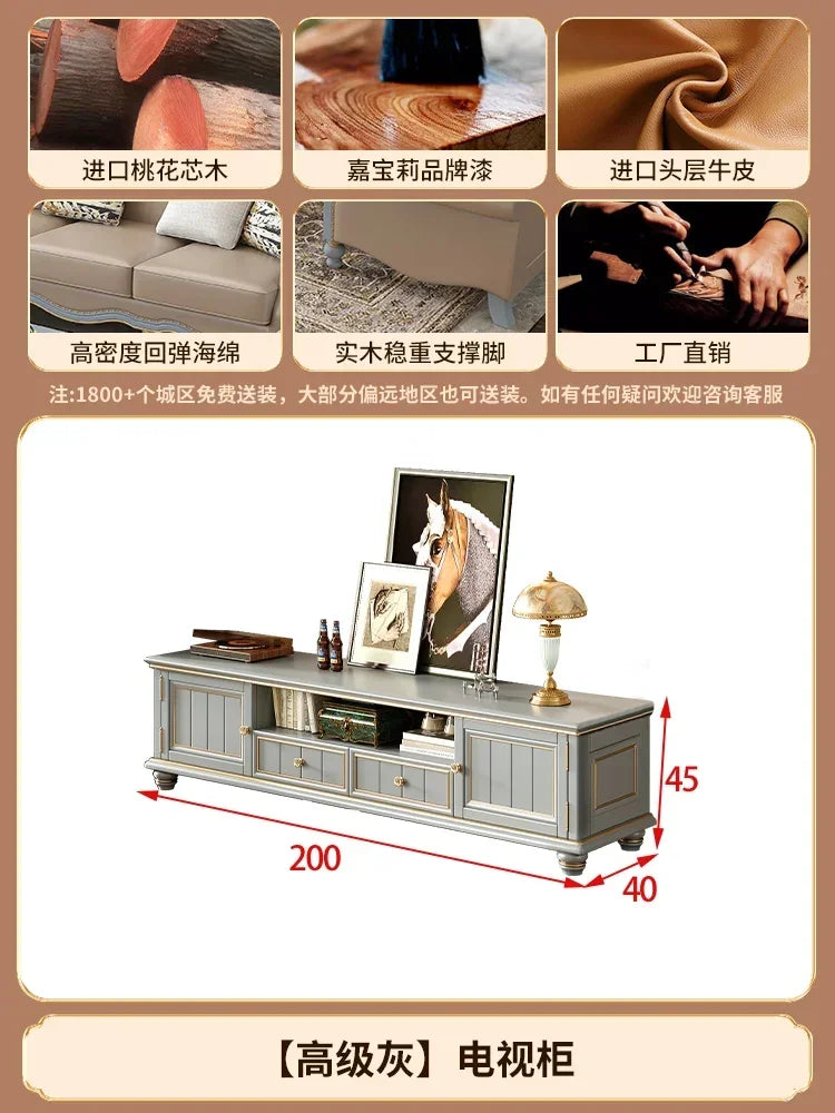 Solid wood leather sofa combination living room simple whole house furniture