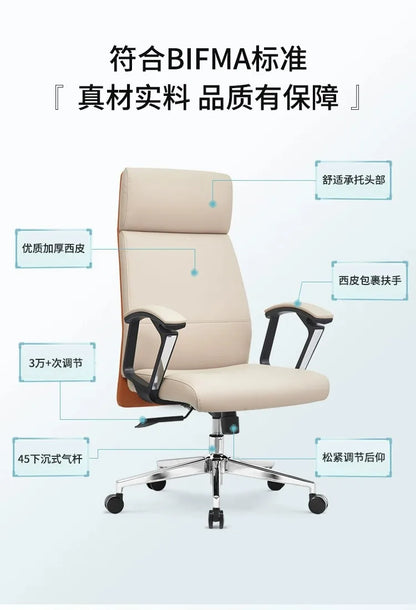 Modern Chair for Desk Deck-chair Reclining Relax Armchairs Ardor Gaming Chairs Cheap Gamer Chairs Free Shipping Weird Furniture