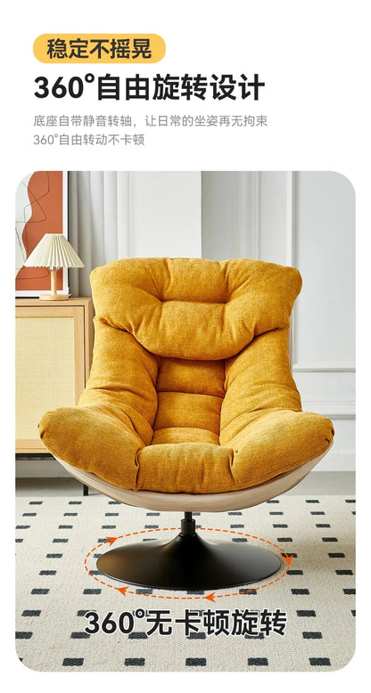 Nordic single sofa chair, living room balcony sun lazy chair, can lie down and sleep modern simple wind leisure swivel chair