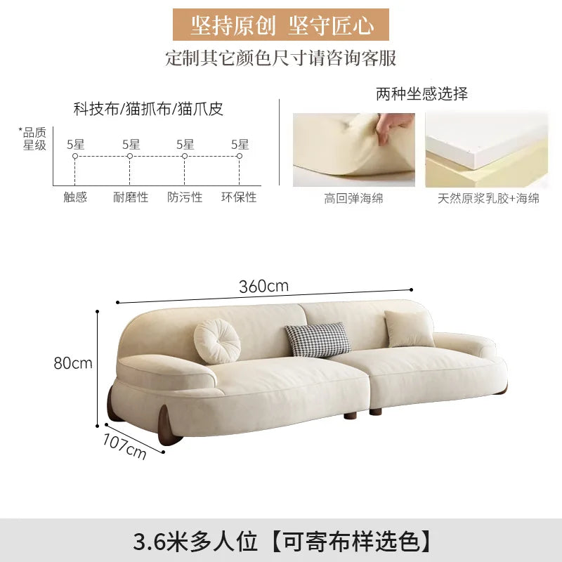 Floor Grande Living Room Sofas Wood Legs Relax Reception Recliner Sofa Minimalista Japanese Divani Soggiorno Furniture Modern