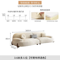 Floor Grande Living Room Sofas Wood Legs Relax Reception Recliner Sofa Minimalista Japanese Divani Soggiorno Furniture Modern