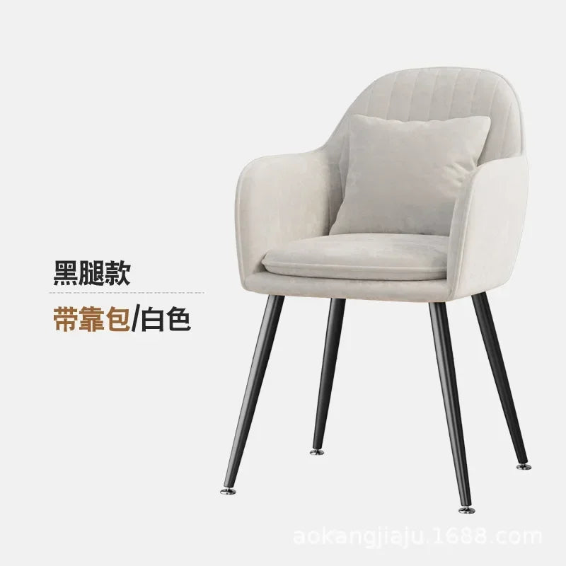 Modern Simple Computer Chair - Home Office & Gaming Use,Casual Design&Armrest, Suitable for Desk or Bedroom, Comfortable Seating