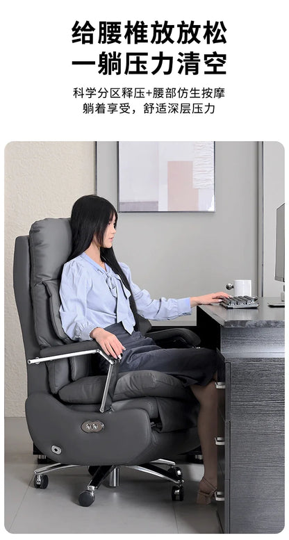 Leather Boss Chair Electric Business Office Ventilated Massage Chair Sedentary Computer Sillas De Oficina Office Furniture
