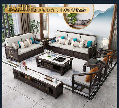 New Chinese-style solid wood sofa combination modern simple Zen Chinese style living room concubine corner wooden light luxury