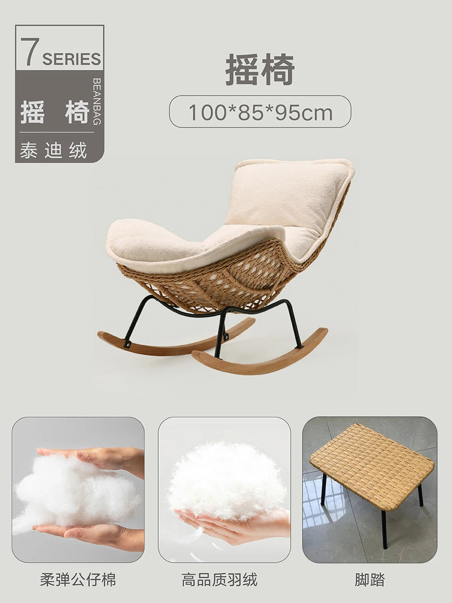 Woven Rattan Rocking Chair for Balcony Lazy Sofa with Comfortable Cushion Leisure Swivel Chairs for Living Room Lobster Chairs
