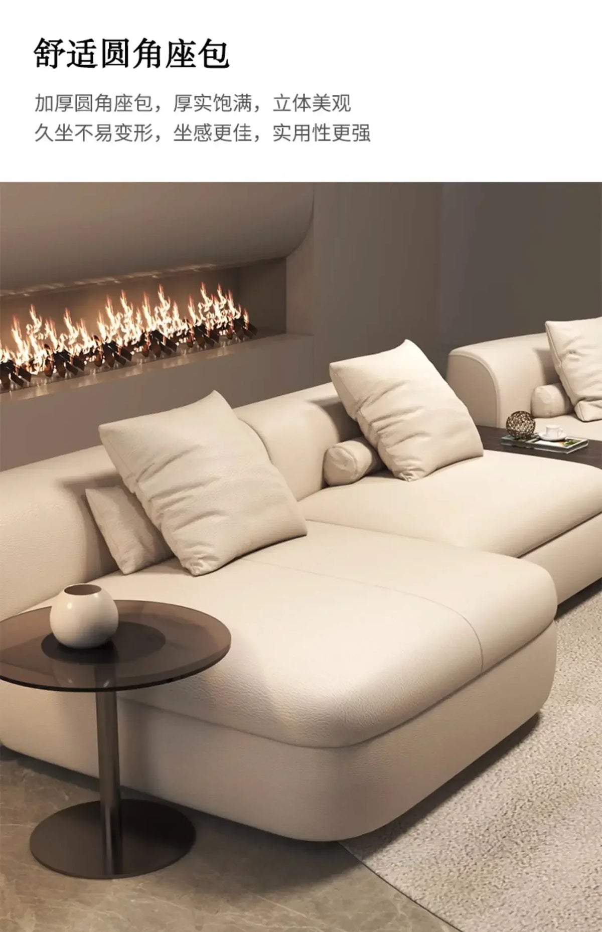 Italian Minimalist Circular Curved Leather Sofa Large Apartment Living Room Corner Leather Sofa