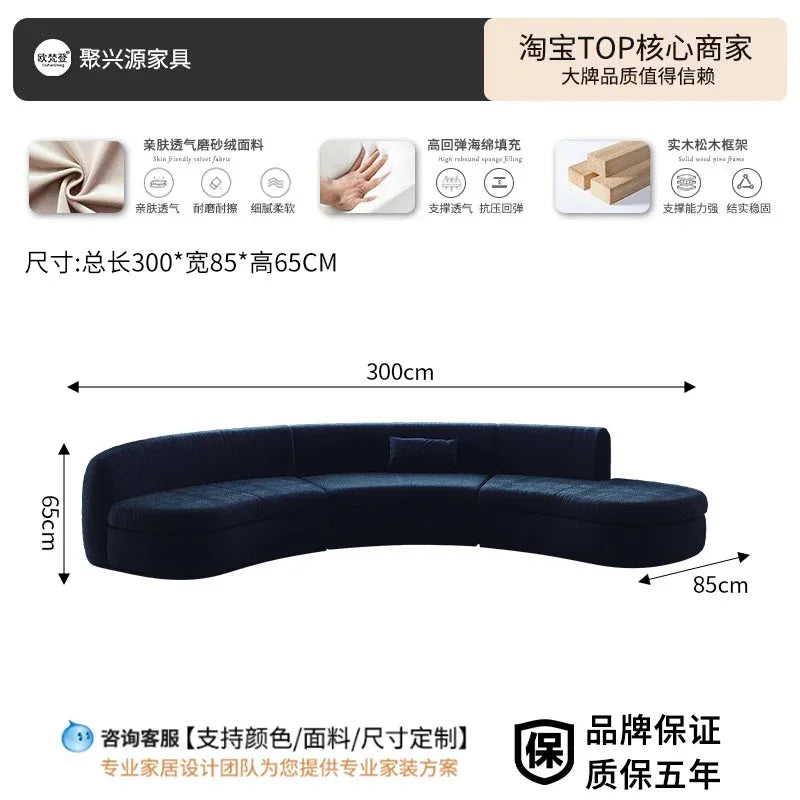 Semicircular curved special-shaped sofa beauty salon sales office hotel business hall rest area reception area negotiation