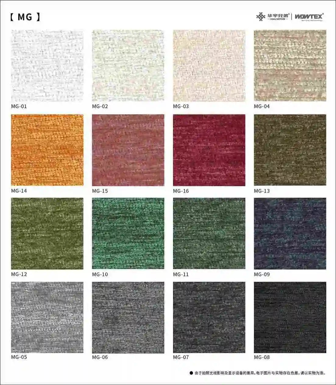 Cartoon Luxury Compression Sofa Lounge Comfortable Floor Corner Compression Sofa Puff Sectional Sofy Do Salonu House Accessories