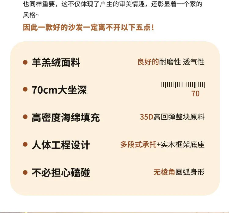 Apartment Adults Sofa Designer Minimalist Nordic Modern Sofa Living Room Lounge Soft Muebles Para El Hogar Home Furniture