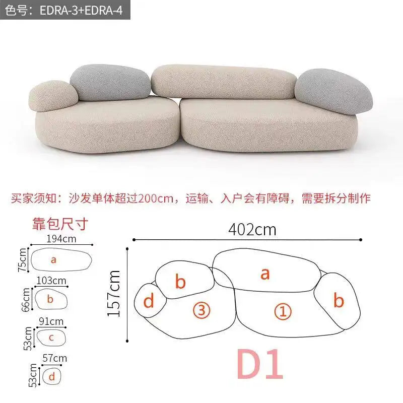 Italian minimalist pebble art sofa villa large flat living room special-shaped module fabric sofa Internet celebrity