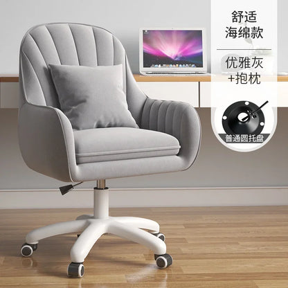 Fabric Office Chairs Family Comfortable Sedentary Armchair Lovely Bedroom Computer Chair Dormitory Swivel Chair Home Furniture