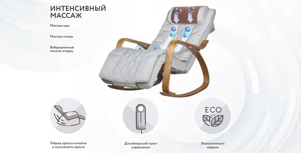 Folding Shiatsu Massage Chair with Adjustable Backrest and Heated Back