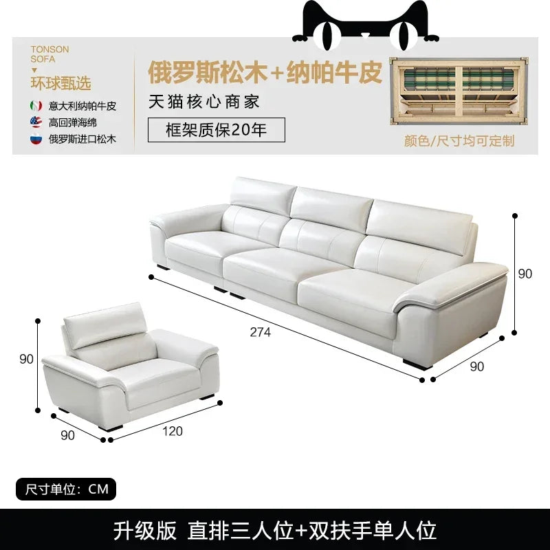 Italian style leather sofa size modern simple high-end cowhide living room sofa set living room combination sofa furniture