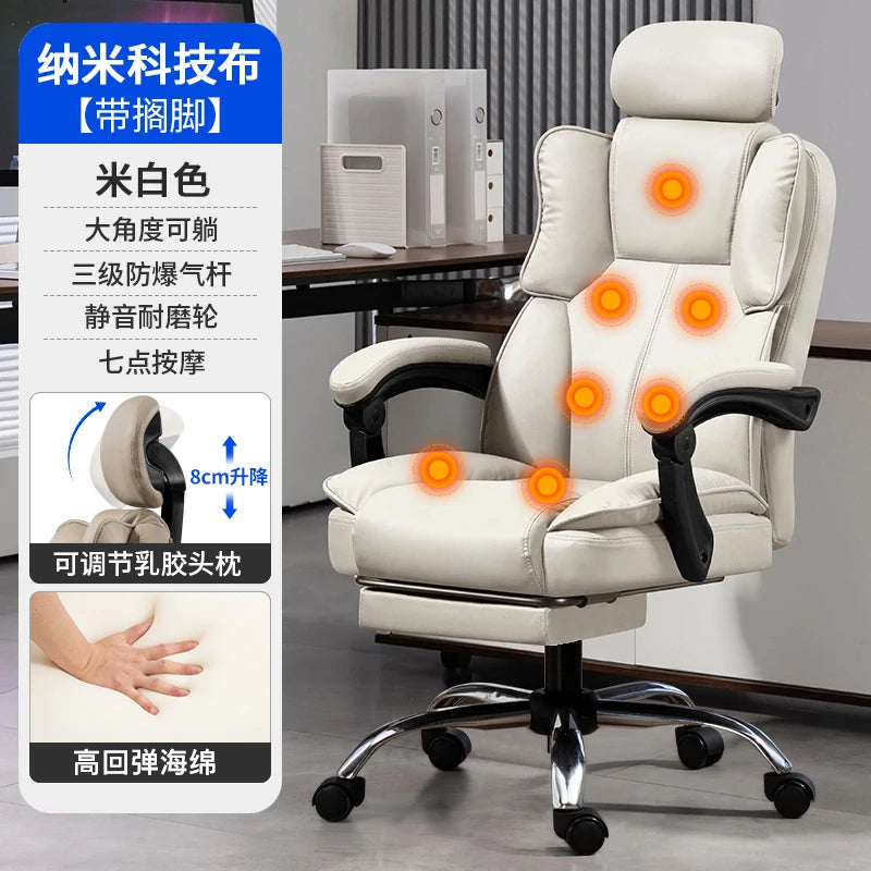 Headrest Pillow Office Chair Cushion Wheels Leather Luxury Modern Office Chair White Lounge Cadeiras De Gamer Home Accessories