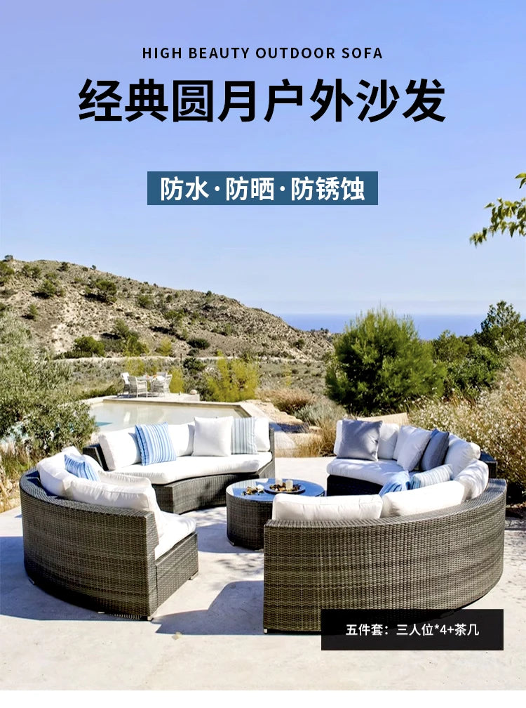 Customizable rattan sofa combination garden furniture