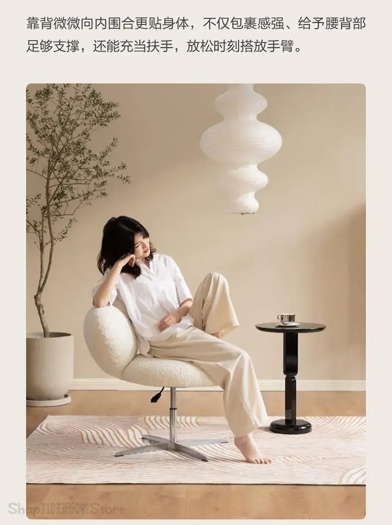Design creative leisure chair Modern study leisure sofa chair Bedroom lift rotating dressing and makeup chair