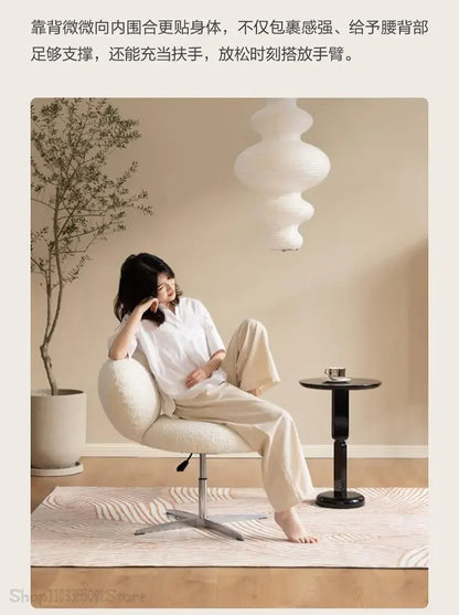 Design creative leisure chair Modern study leisure sofa chair Bedroom lift rotating dressing and makeup chair