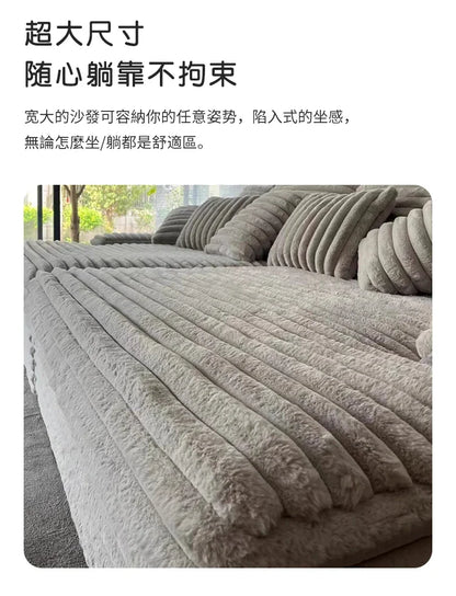 Nordic Sofabed Vacuum Compression Sofa Bed Modern Simple Lazy Sofa Bed  Thick Strip Velvet Large Sofa Bed Living Room Furniture